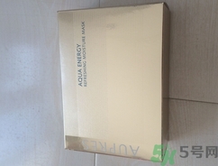 歐珀萊晨安面膜多少錢?歐珀萊晨安面膜專柜價(jià)格