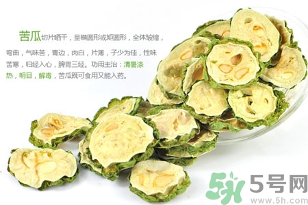 經(jīng)常喝苦瓜水有什么好處？新鮮苦瓜水怎么做比較好喝？