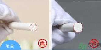 悅詩風(fēng)吟生機(jī)雙頭自動眉筆真假辨別對比圖