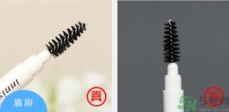 悅詩風(fēng)吟生機(jī)雙頭自動眉筆真假辨別對比圖