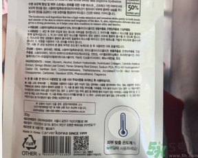 ahc和雪花秀哪個好？ahc和雪花秀哪個好用？