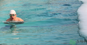 冬泳要注意什么？立冬冬泳注意事項