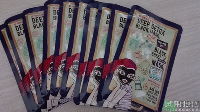 自顏源露是自然晨露嗎？自顏源露和自然晨露的關(guān)系和區(qū)別