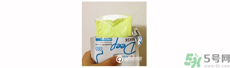 自顏源露酵素面膜真假 dewytree酵素面膜真假鑒別圖 自顏源露酵素面膜真假 dewytree酵素面膜真假鑒別圖