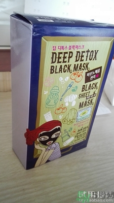 自顏源露是自然晨露嗎？自顏源露和自然晨露的關(guān)系和區(qū)別