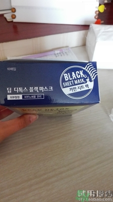 自顏源露是自然晨露嗎？自顏源露和自然晨露的關(guān)系和區(qū)別