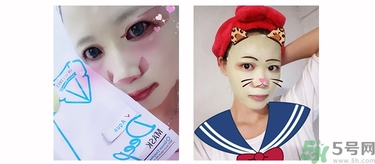 自顏源露酵素面膜真假 dewytree酵素面膜真假鑒別圖 自顏源露酵素面膜真假 dewytree酵素面膜真假鑒別圖