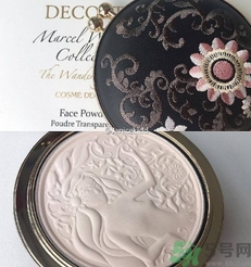 黛珂刺繡蜜粉餅怎么樣？黛珂旅行妖精粉餅好用嗎？