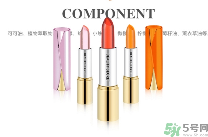 果凍口紅可以吃嗎？果凍口紅粘杯掉色嗎？