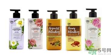 lg on香水身體乳有幾款？lg on香水身體乳哪款好聞？