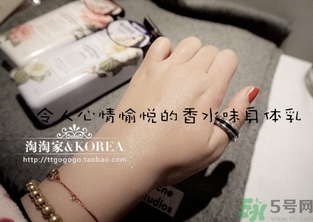 lg香水身體乳怎么樣？lg on香水身體乳多少錢？