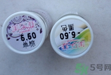 美樂(lè)菲美瞳質(zhì)量怎么樣?美樂(lè)菲美瞳好不好? 美樂(lè)菲美瞳質(zhì)量怎么樣?美樂(lè)菲美瞳好不好?