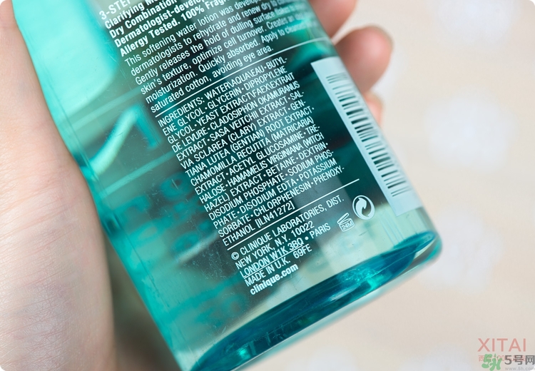 倩碧2號水怎么用？倩碧2號水和3號水的區(qū)別