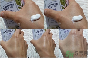 lg香水身體乳怎么樣？lg on香水身體乳多少錢？