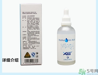 玻尿酸原液怎么用？玻尿酸原液的使用方法