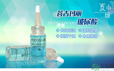 玻尿酸原液怎么用？玻尿酸原液的使用方法