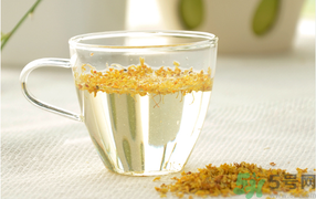 新鮮桂花能泡茶嗎？新鮮桂花怎么處理泡茶？