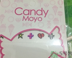 CandyMoyo膜玉指甲油怎么樣?膜玉指甲油好用嗎? CandyMoyo膜玉指甲油怎么樣?膜玉指甲油好用嗎?