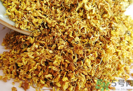  桂花多少錢一斤？桂花多少錢一兩？