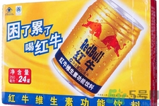 喝紅牛能提神嗎？經(jīng)常喝紅牛對身體有什么影響嗎？