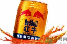 喝紅牛能提神嗎？經(jīng)常喝紅牛對身體有什么影響嗎？