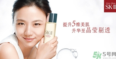 sk2是哪個(gè)國家的品牌？skii是幾線品牌?