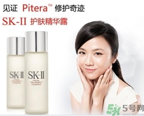 skii適合什么年齡？sk2適合什么年齡段？