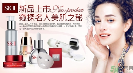 skii和雅詩蘭黛哪個(gè)好？sk2和蘭蔻哪個(gè)好？