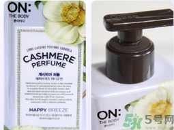 lg on香水身體乳怎么用？lg香水身體乳真假怎么辨別？
