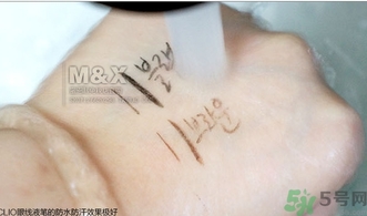 珂萊歐防水眼線液筆怎么樣？clio珂萊歐眼線液筆防水嗎？