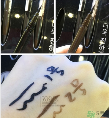 珂萊歐眼線液筆多少錢？clio珂萊歐眼線液筆專柜價格