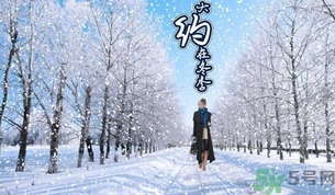 凍瘡可以用熱水泡嗎？凍瘡可以用多少度的水泡？