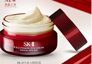 sk2大眼眼霜怎么用？sk2大眼眼霜使用心得