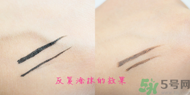 珂萊歐眼線液筆多少錢？clio珂萊歐眼線液筆專柜價格