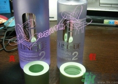 倩碧三部曲真假怎么辨別?倩碧三部曲真假辨別圖 倩碧三部曲真假怎么辨別?倩碧三部曲真假辨別圖