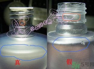 倩碧三部曲真假怎么辨別?倩碧三部曲真假辨別圖 倩碧三部曲真假怎么辨別?倩碧三部曲真假辨別圖