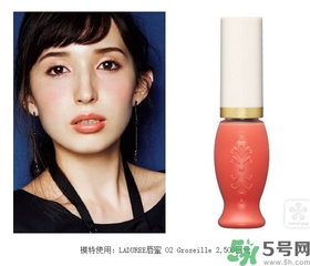 南瓜色口紅是什么顏色？南瓜色口紅推薦