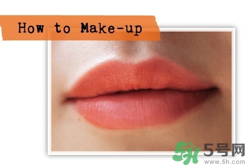 南瓜色口紅是什么顏色？南瓜色口紅推薦