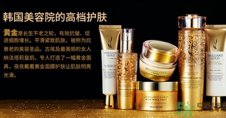 ahc黃金面霜怎么樣？ahc黃金面霜多少錢？