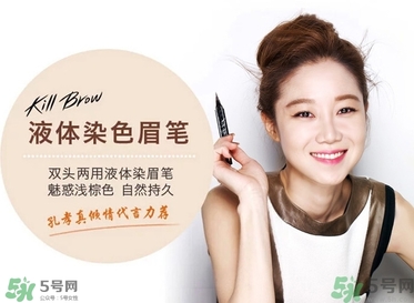 clio珂萊歐是什么牌子？clio是韓國(guó)什么檔次？