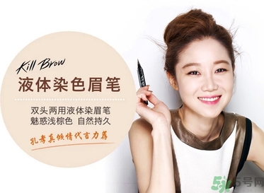 珂萊歐適合什么年齡？clio珂萊歐適合什么年齡段？