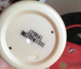 魔法森林bc霜怎么樣?魔法森林bc霜好用嗎? 魔法森林bc霜怎么樣?魔法森林bc霜好用嗎?