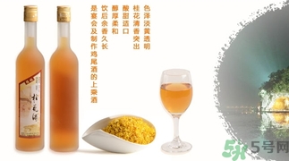 桂花酒可以加蜂蜜嗎？桂花酒可以和蜂蜜一起吃嗎？
