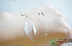 白兔祛痘膏和獅王哪個好？白兔牌暗瘡膏哪款好？