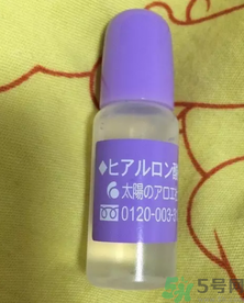 太陽社玻尿酸原液怎么樣？太陽社玻尿酸原液孕婦能用嗎？