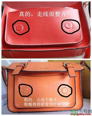 kate spade錢包真假 凱特絲蓓錢包真假鑒別 kate spade錢包真假 凱特絲蓓錢包真假鑒別