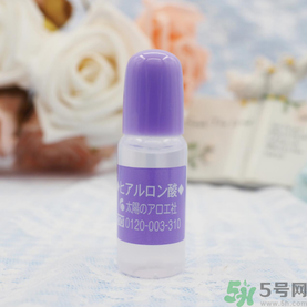 太陽社玻尿酸原液怎么樣？太陽社玻尿酸原液孕婦能用嗎？