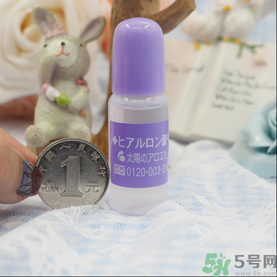 太陽社玻尿酸原液怎么樣？太陽社玻尿酸原液孕婦能用嗎？