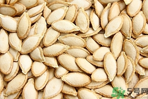 吃南瓜子會長胖嗎,南瓜子會發(fā)胖嗎 吃南瓜子會長胖嗎,南瓜子會發(fā)胖嗎