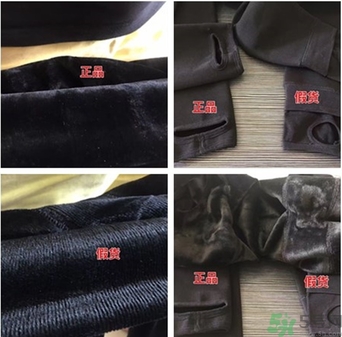 secret crown瘦腿襪怎么看真假？?秘密之冠瘦腿襪真假鑒別